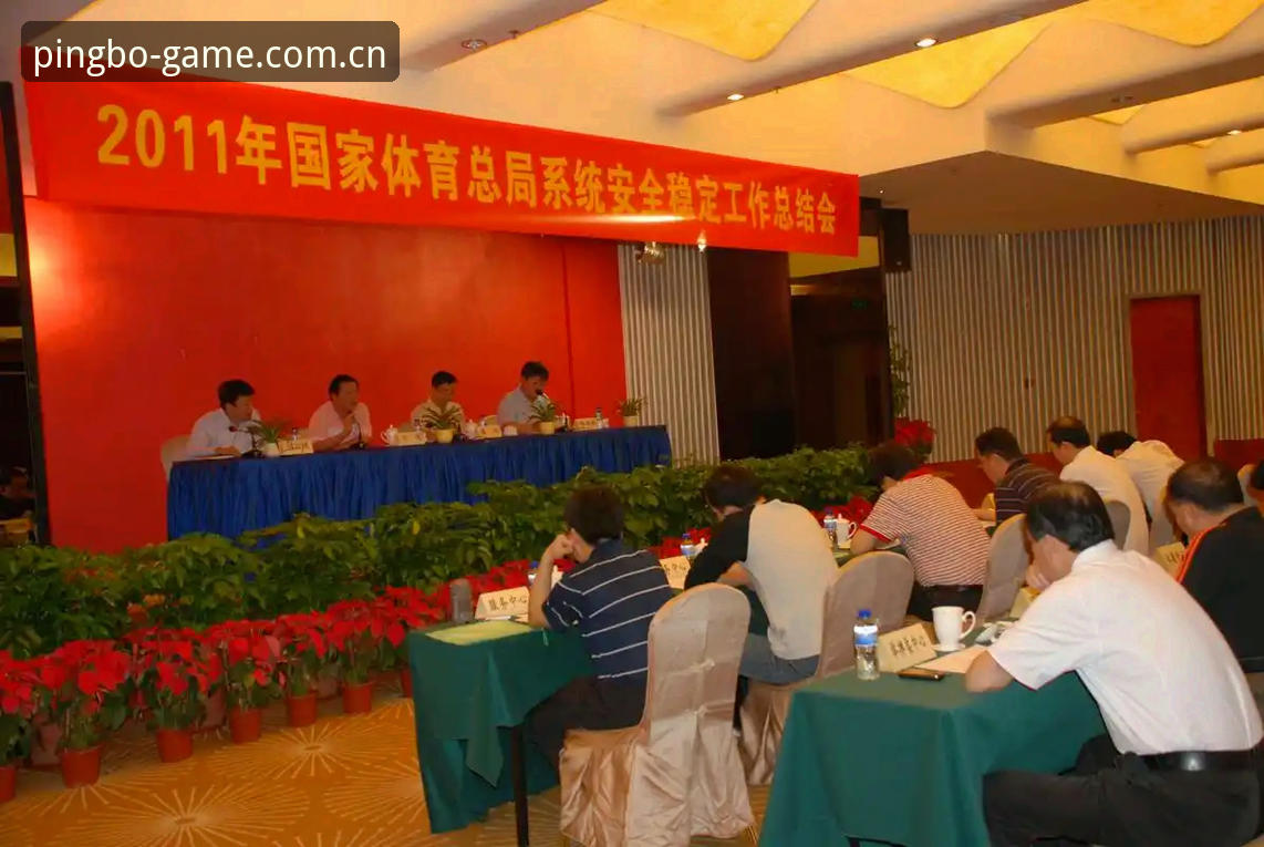 平博体育平台安全登录全教程：从官方入口推荐到版本更新操作指南